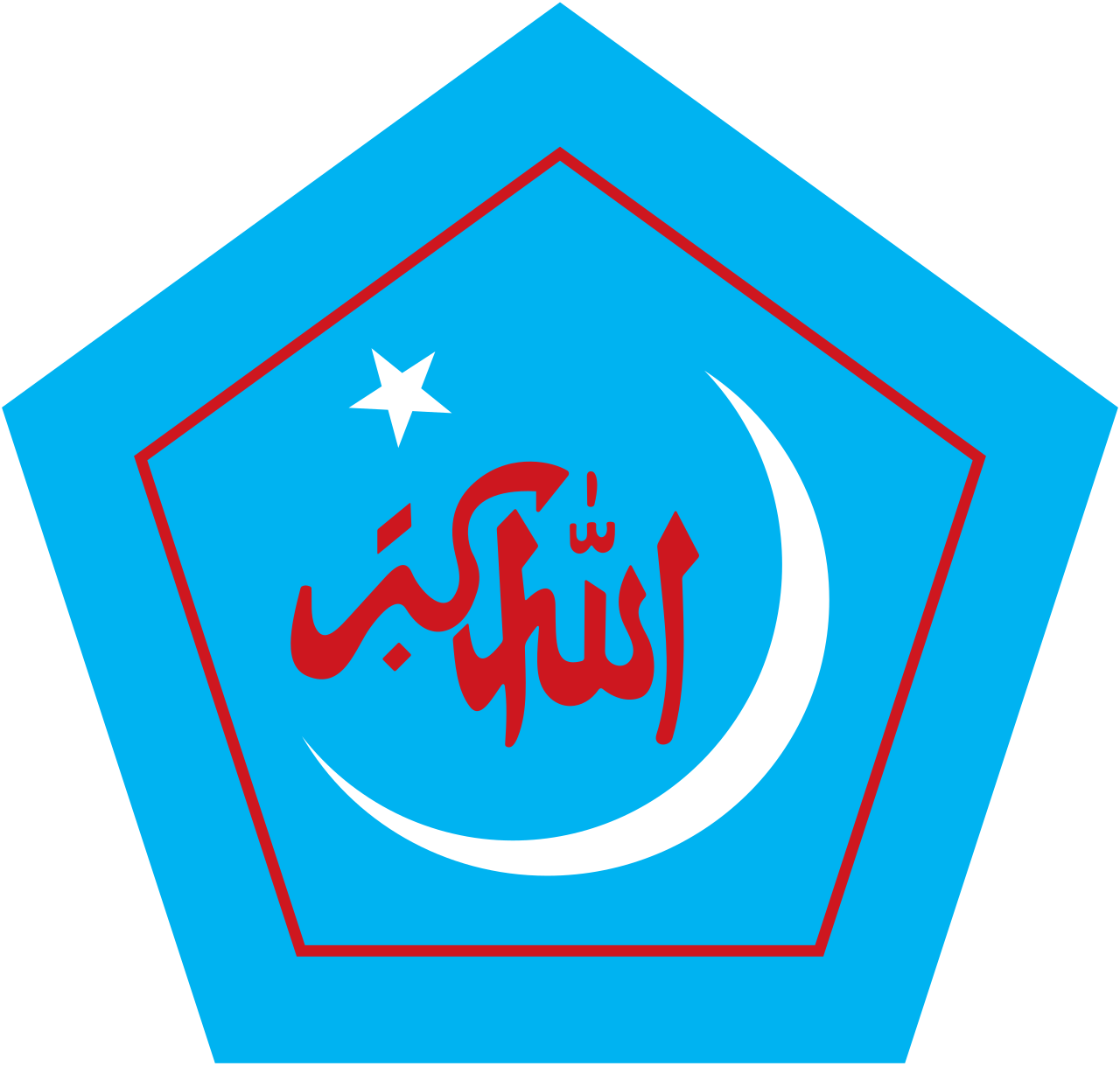 বাংলাদেশ ইসলামী ছাত্রশিবির